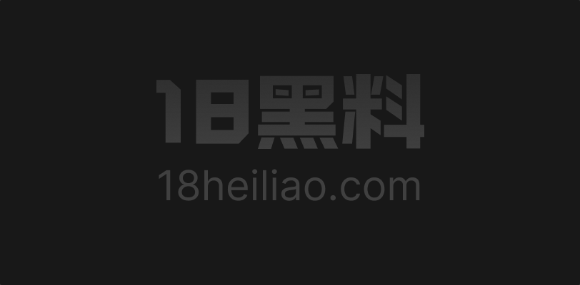 国产推特网黄 汐梦瑶 楼梯间大胆露出 被无套内射后还舔精 被人发现光屁股逃跑! - 图1